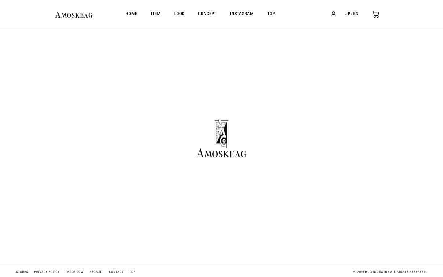 Amoskeag — website