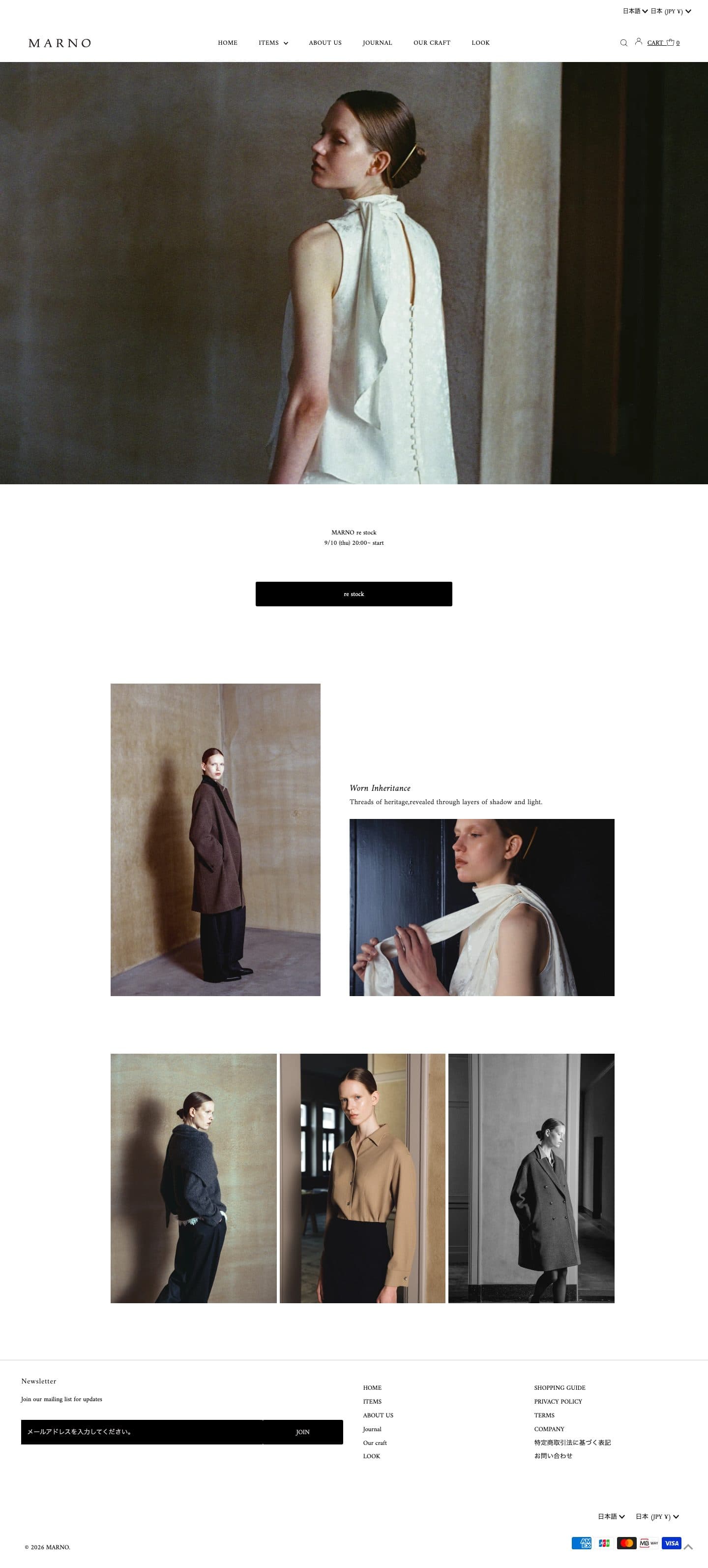 Marno — website