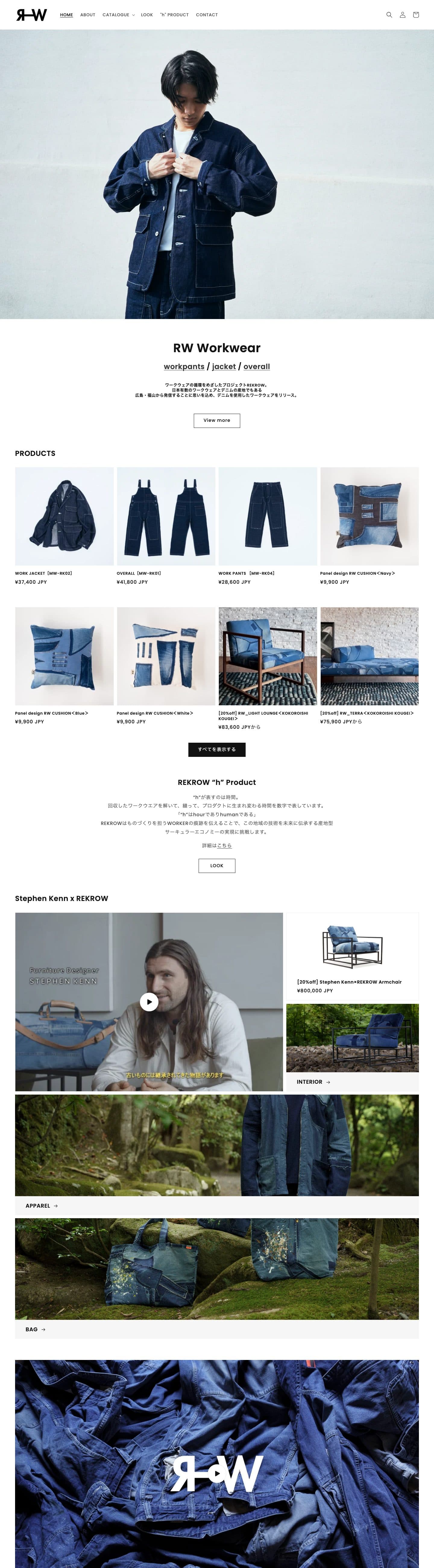 Rekrow — website