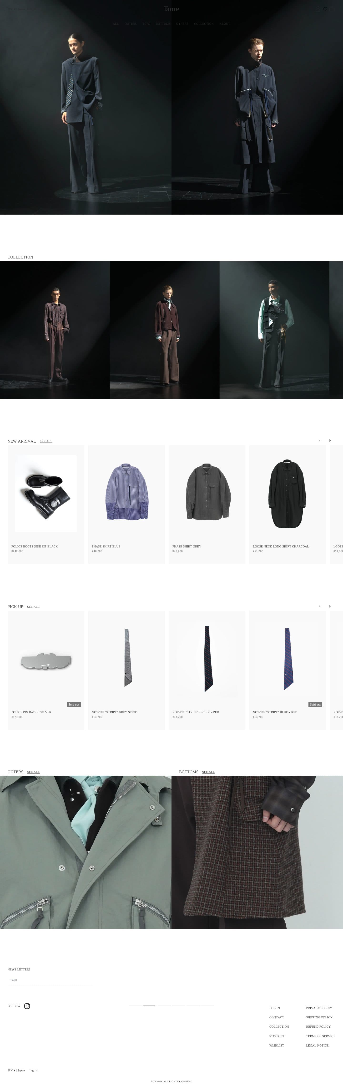 Tamme — website