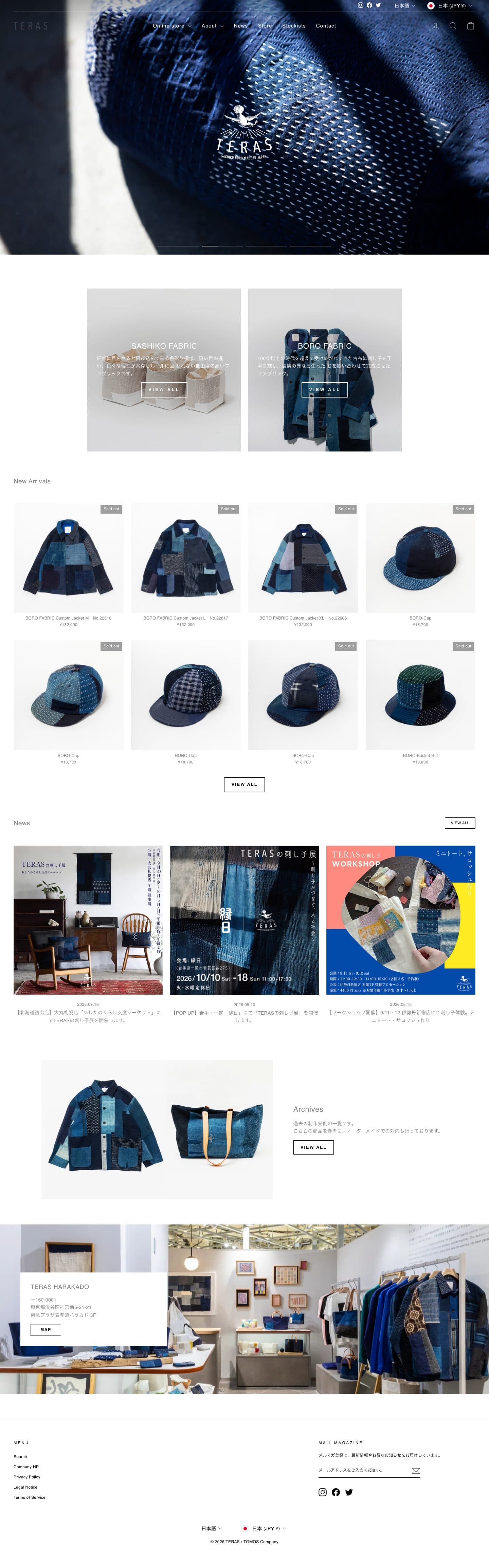 TERAS — website