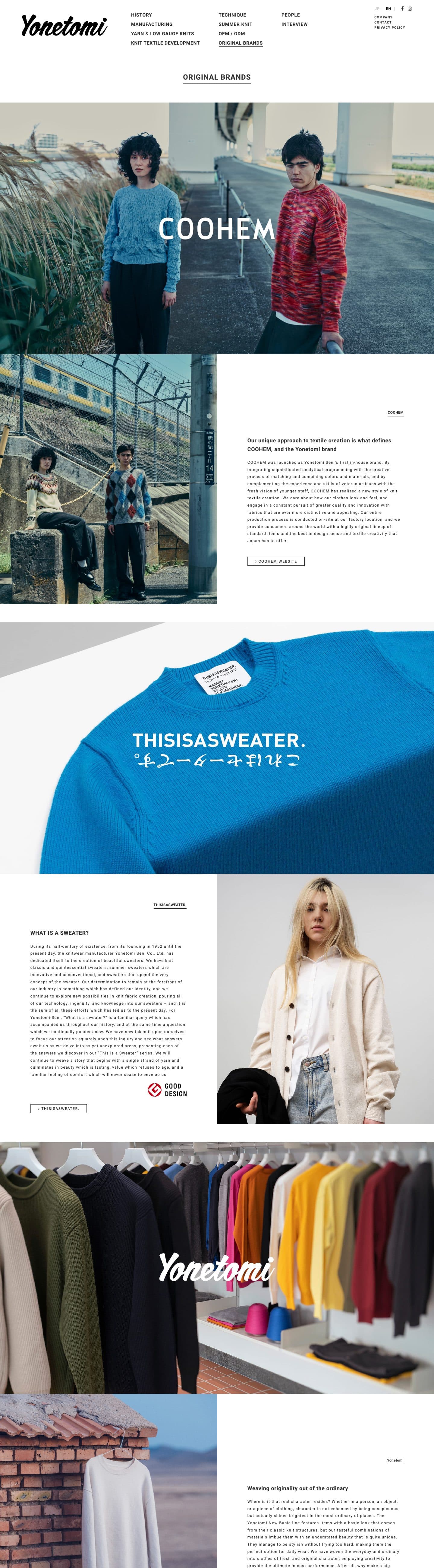 Yonetomi — website